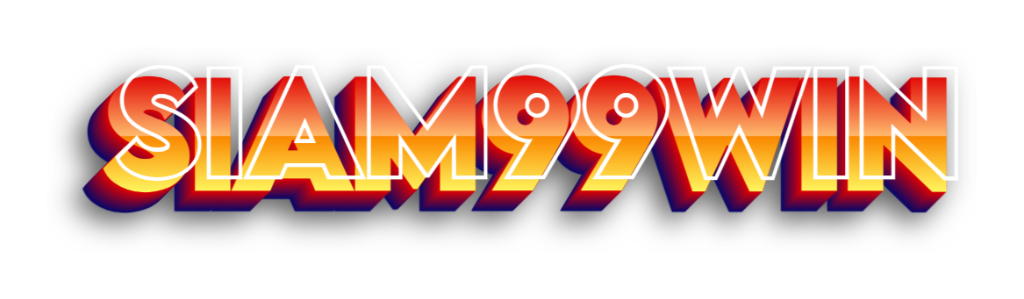 SIAM99WIN